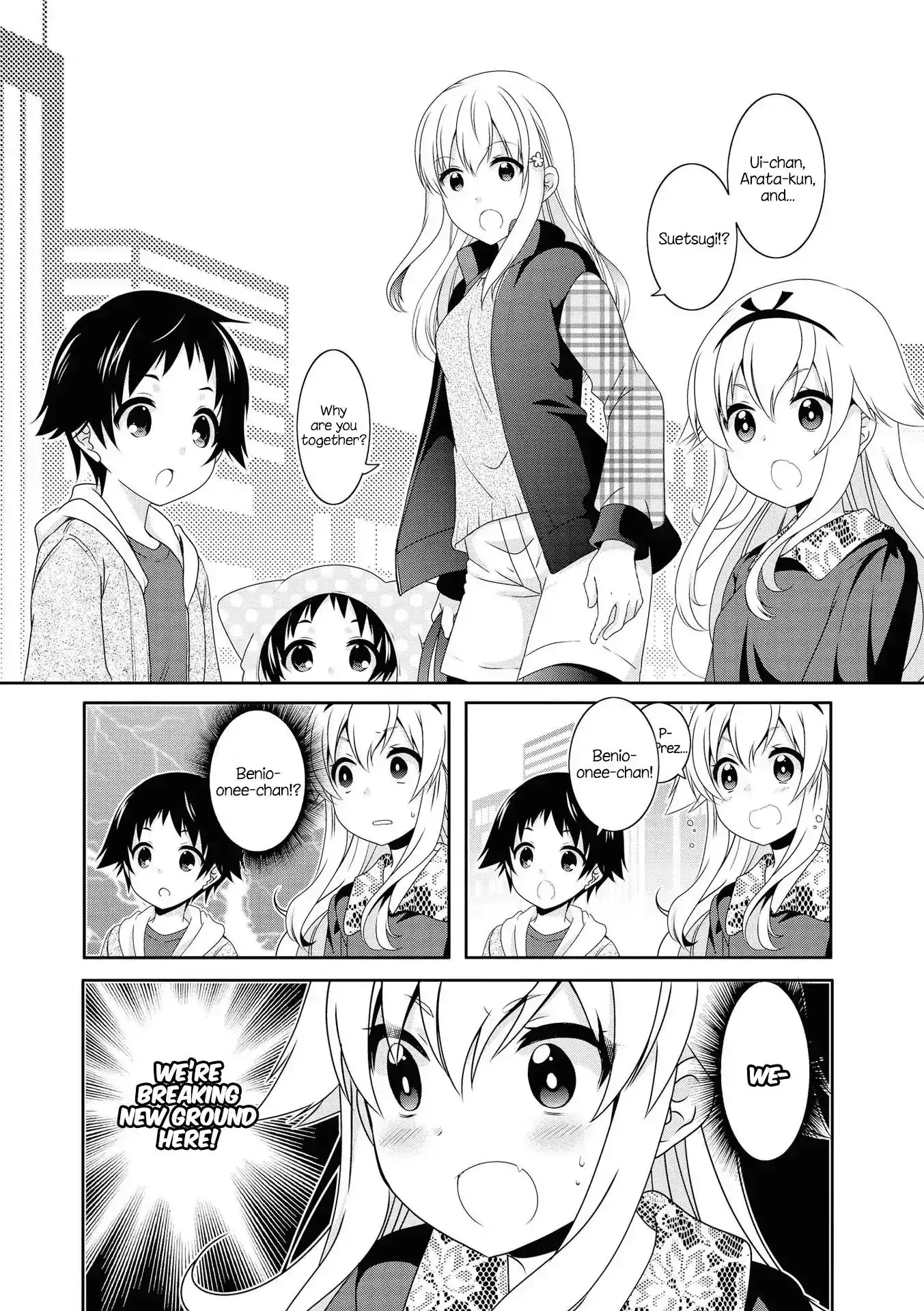 Mikakunin de Shinkoukei Chapter 121 2